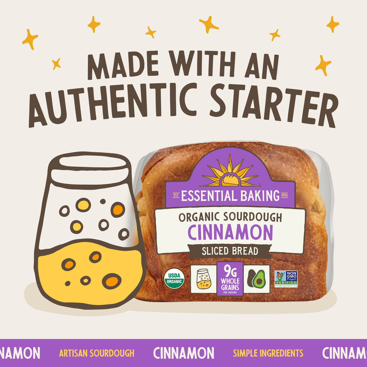 Cinnamon